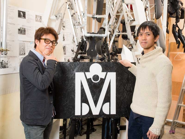 スケルトニクス