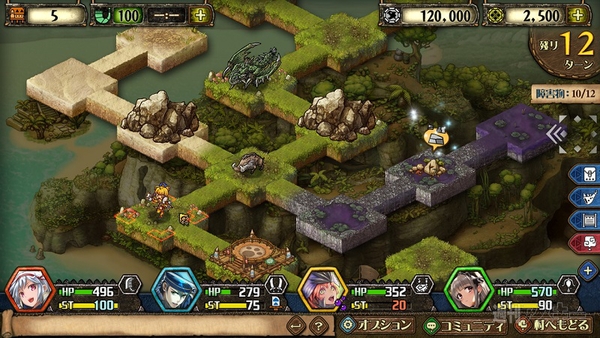 モンハンメゼポルタイベント