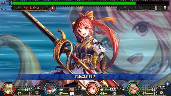 モンハンメゼポルタイベント