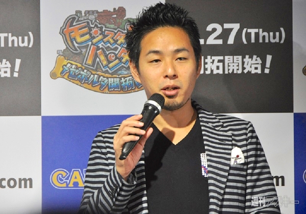 メゼポルタイベント