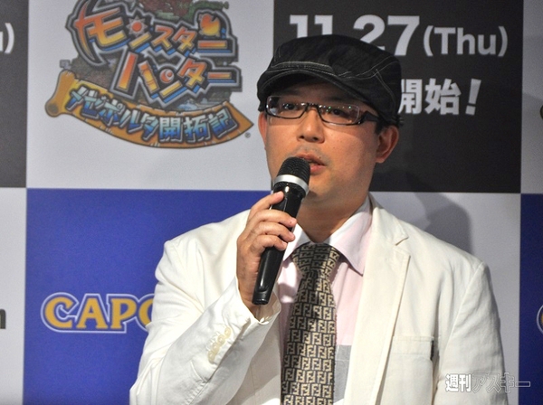 メゼポルタイベント