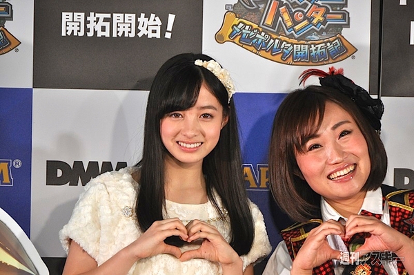 メゼポルタイベント