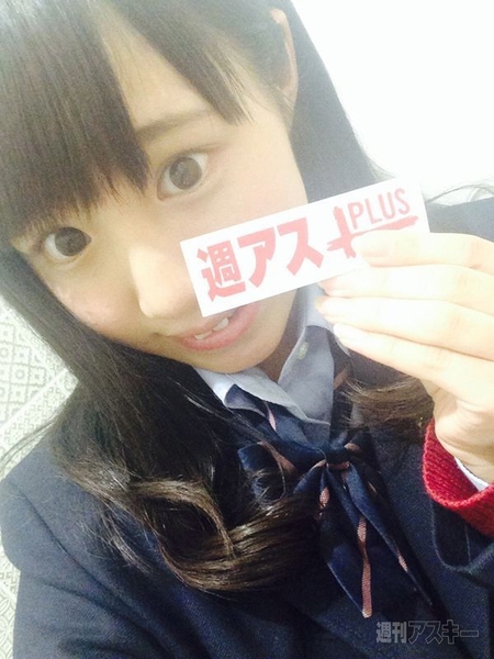 “プチ断食”テーマのメニューが味わえる『アクアクララカフェ』本日11/16まで：今日は何の日