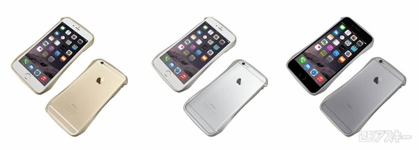 CLEAVE Aluminum Bumper for iPhone6 Plus