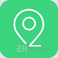 LINE Maps for Indoor