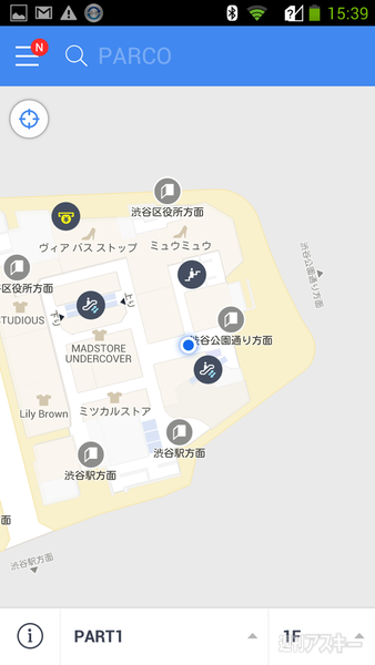 LINE Maps for Indoor