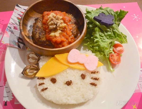 ハローキティカフェ