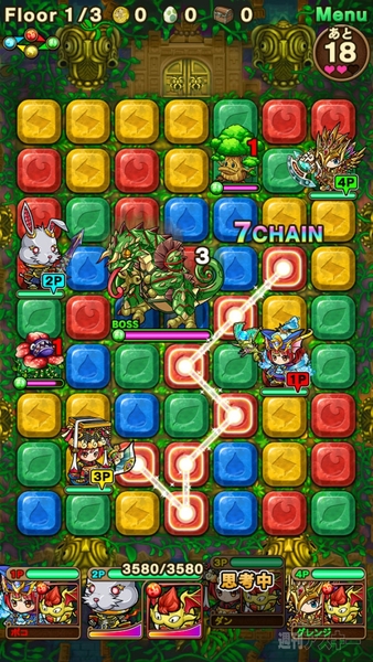 ポコダン：“共闘クエスト”画面公開！“体力オーバー回復”も！次期アップデート情報