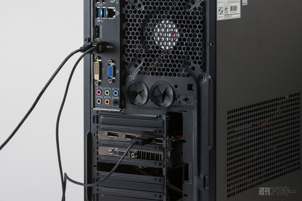 ハッチがOculusのセッティングに挑戦