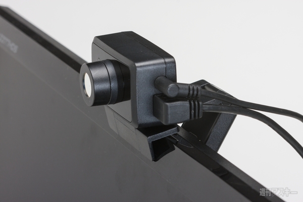 ハッチがOculusのセッティングに挑戦