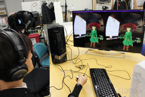ハッチがOculusのセッティングに挑戦