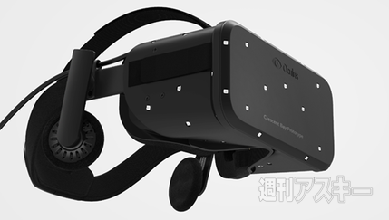 Ocufes-Stage告知用