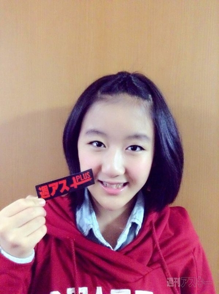 嘘ネタだった『わさび抜きわさビーフ』が本日発売！：今日は何の日