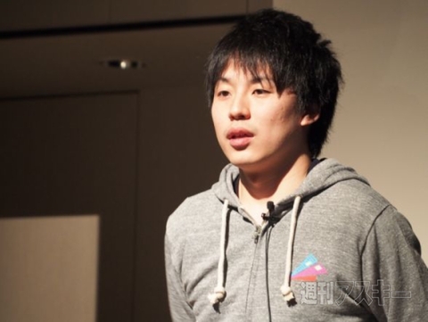 クラウドニュース2014年11月8日～14日