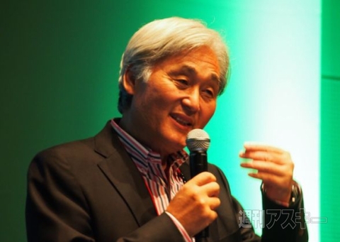 クラウドニュース2014年11月8日～14日