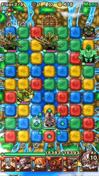 ポコダン：エルル＆アリー攻略『天空谷と妖精の秘密 上級』