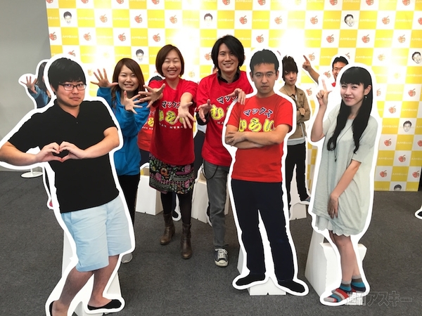 お客様は神様です 週アスLIVE with AppBank 大盛況のうちに終了