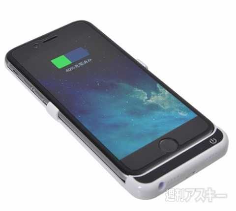 iPhone6用バッテリージャケット