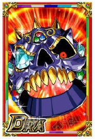 漆黒に棲む異形