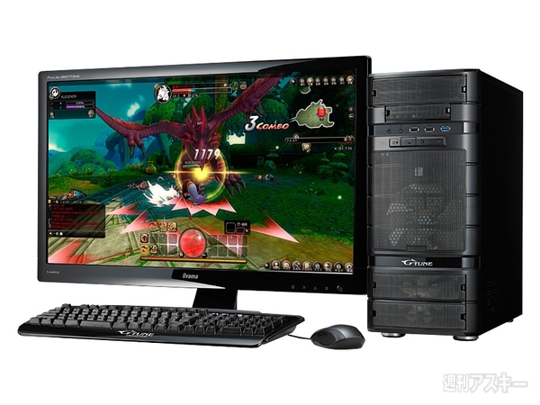 『ハンターヒーロー -HUNTER HERO-』の推奨NEXTGEAR-MICROシリーズ