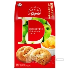 辛さ3段重ね『凄すご辛からチョリソバーガー』『凄辛チョリソチーズバーガー』発売：今日は何の日