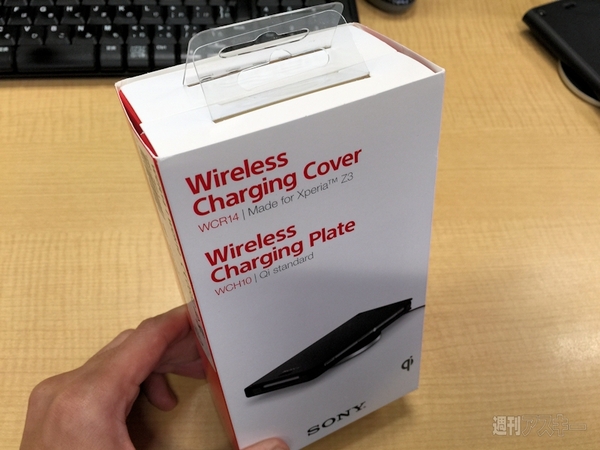 Xperia Z3をQi対応にする純正ケースは日本版でも使える？