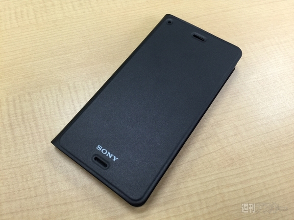 Xperia Z3をQi対応にする純正ケースは日本版でも使える？