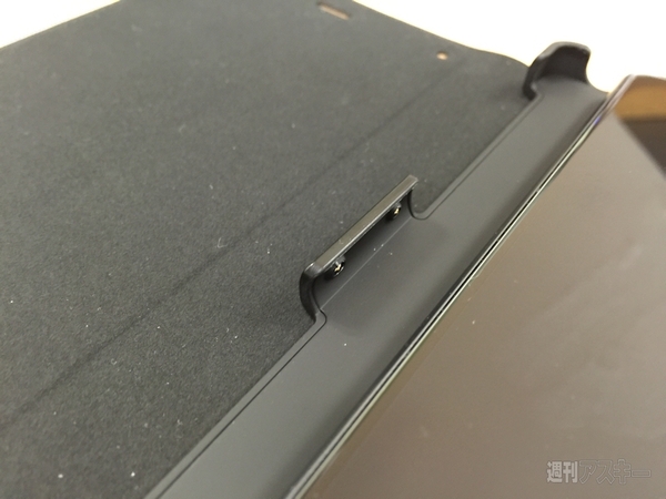 Xperia Z3をQi対応にする純正ケースは日本版でも使える？