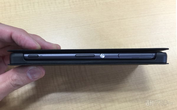 Xperia Z3をQi対応にする純正ケースは日本版でも使える？