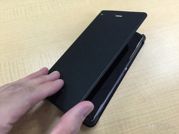 Xperia Z3をQi対応にする純正ケースは日本版でも使える？