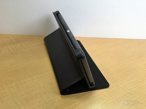 Xperia Z3をQi対応にする純正ケースは日本版でも使える？