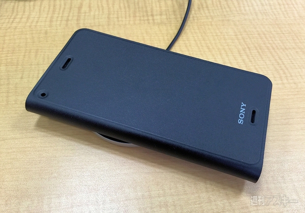 Xperia Z3をQi対応にする純正ケースは日本版でも使える？