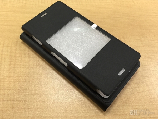 Xperia Z3をQi対応にする純正ケースは日本版でも使える？