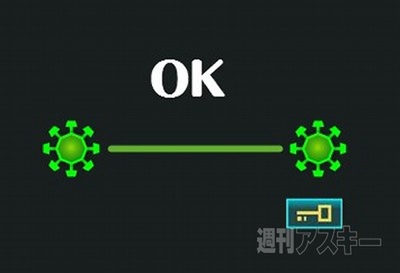 Ingress：そろそろHACK以外のことにもチャレンジしたいレベル3~5くらいの人、ちょっとおいで