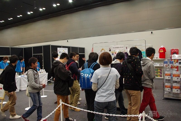 週アスLIVEAppBankまとめ