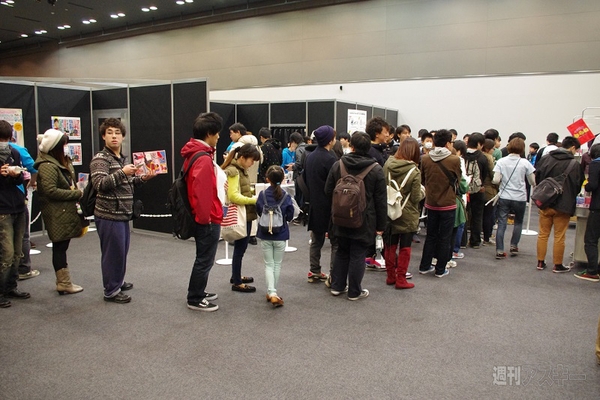 週アスLIVEAppBankまとめ