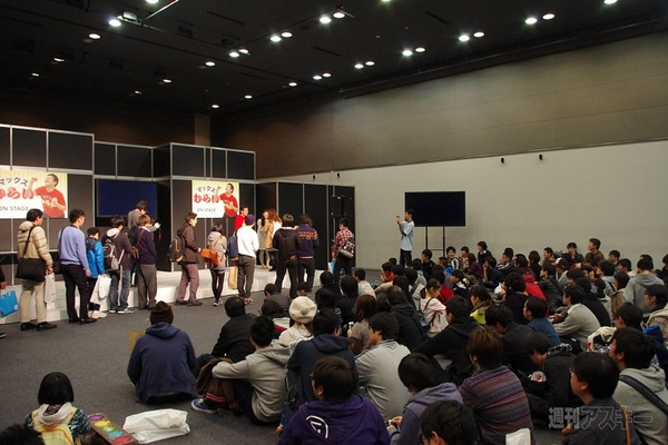 週アスLIVEAppBankまとめ