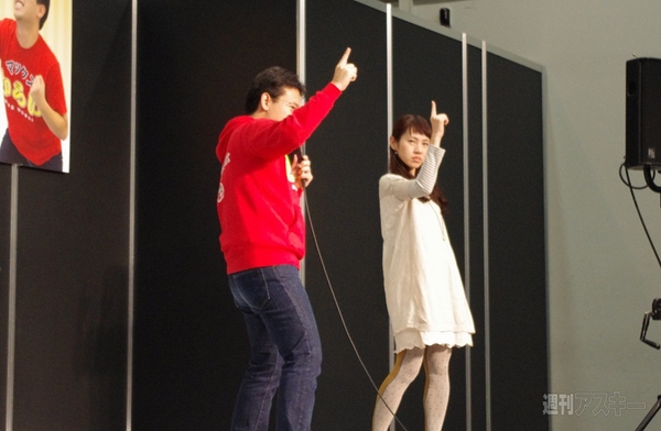 週アスLIVEAppBankまとめ2