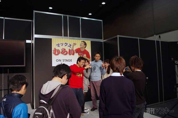 週アスLIVEAppBankまとめ