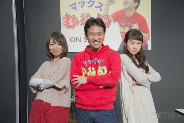 週アスLIVEAppBankまとめ