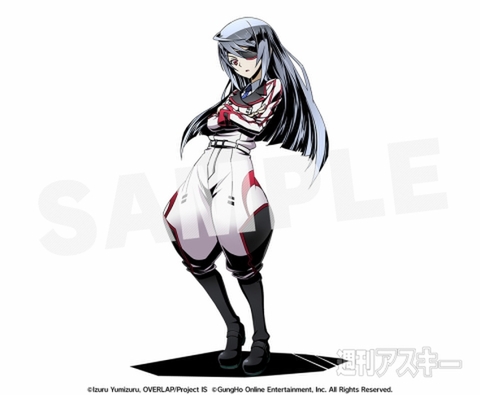 ディバ​イ​ンゲート