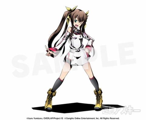 ディバ​イ​ンゲート