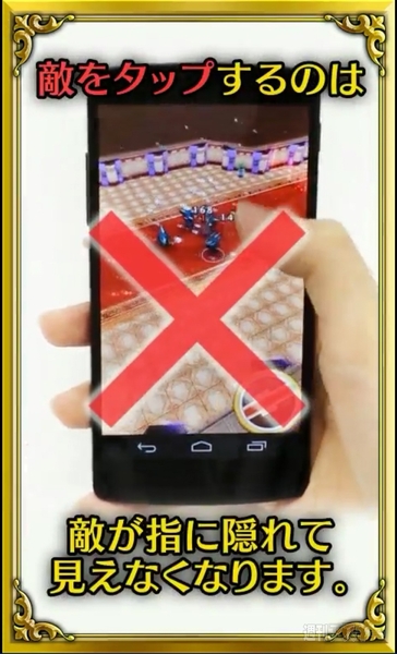 『白猫プロジェクト』：召喚★アプリ神