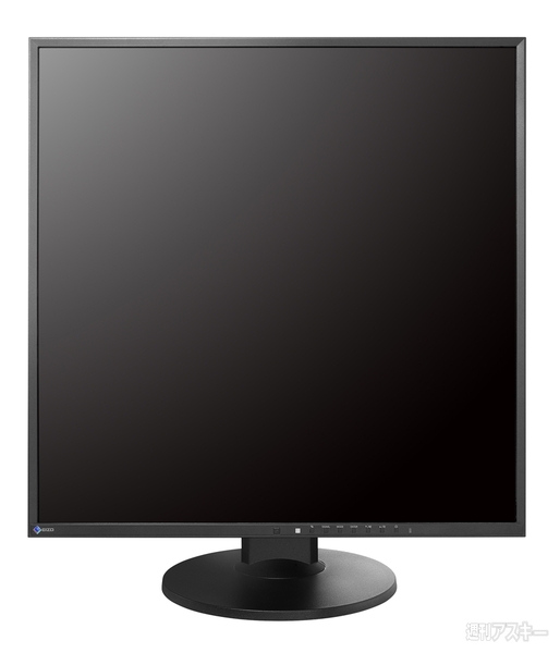 EIZO2015