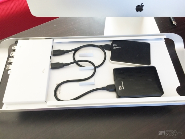 FNTE MONITORMATE Prostation 3.0