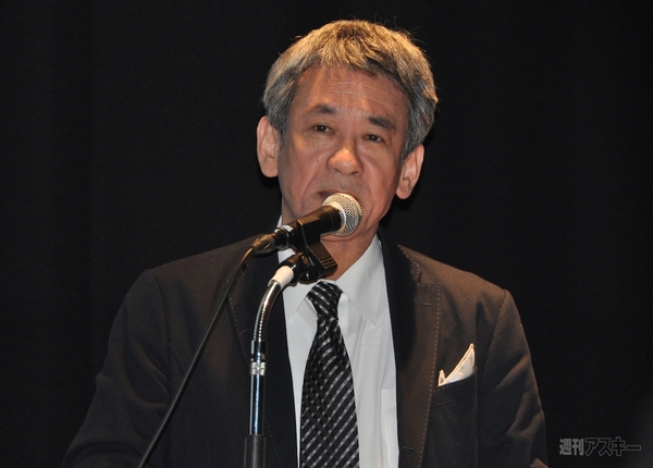 ファイナルファンタジー