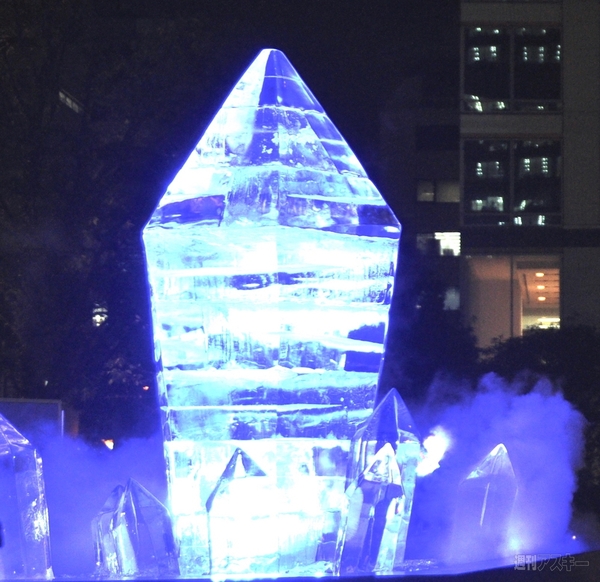 ファイナルファンタジー