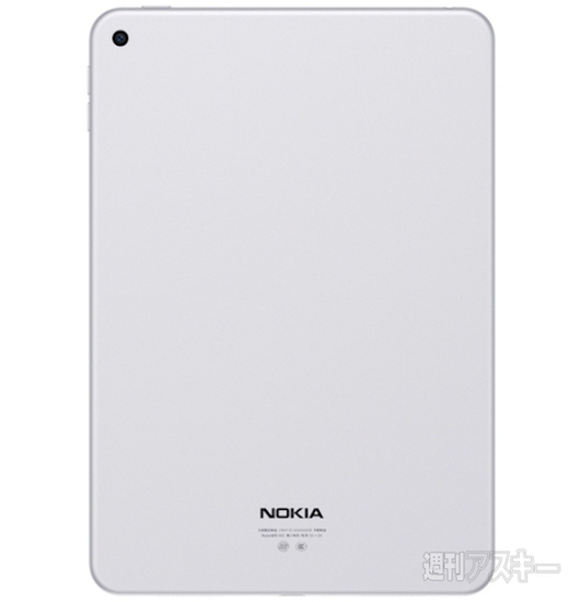 ノキアLollipopタブレット発表