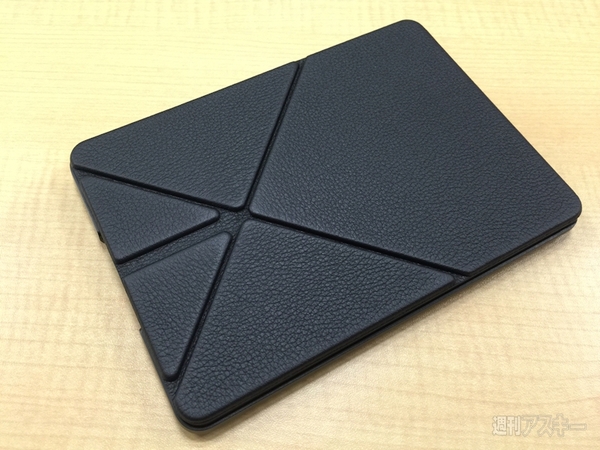 どうしても専用機を買ってしまうACCNのKindle Voyageツンデレビュー