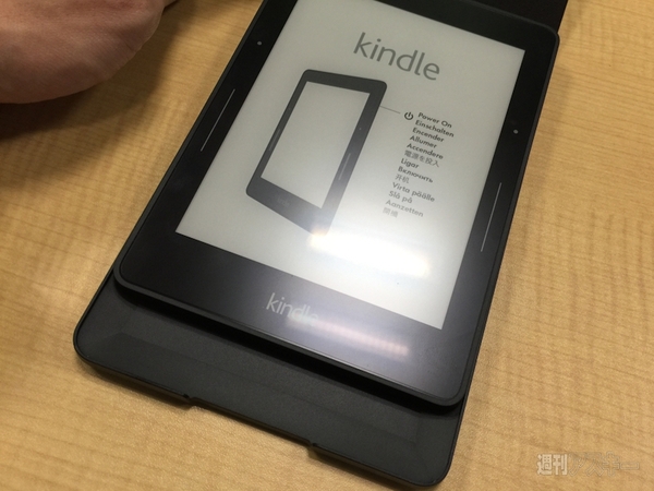 どうしても専用機を買ってしまうACCNのKindle Voyageツンデレビュー